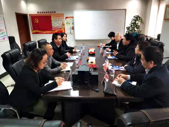延边创业软件开发股份有限公司