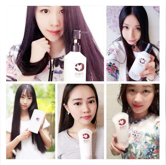 丝丝记忆洗发水健康洗护生姜洗发露成为微商代理创业项目