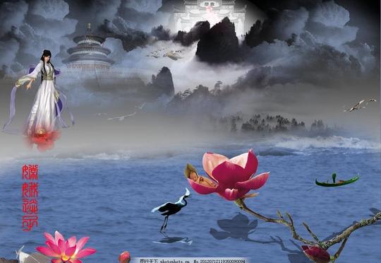 水天之间水天之间素材下载水天之间模板下载天宫云彩仙女