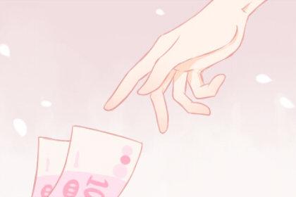 孕妇梦见娘家的亲人是什么意思