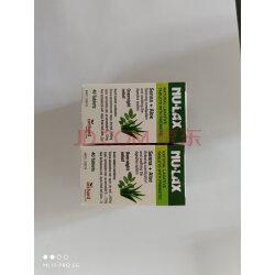 nu-lax乐康膏芦荟乐康片40片/瓶澳洲进口天然番泻叶芦荟精华膳食纤维实拍图