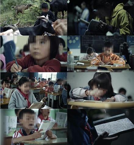 农村孩子艰苦学习贫困山区学生早起晨读山村支教教师视频素材