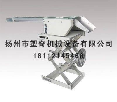 产品展示升降皮带线厂家|升降皮带线批发生意通vip第1年联