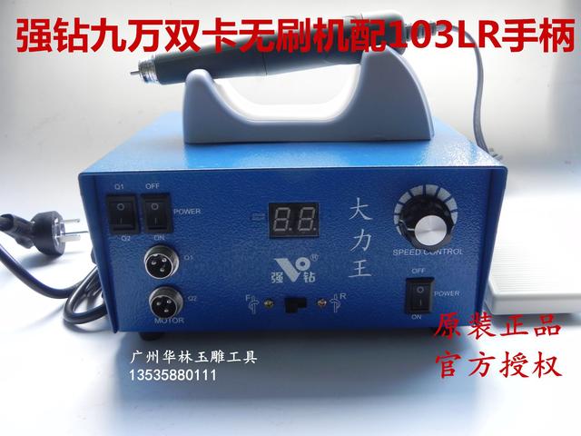 磨牙工具推荐
