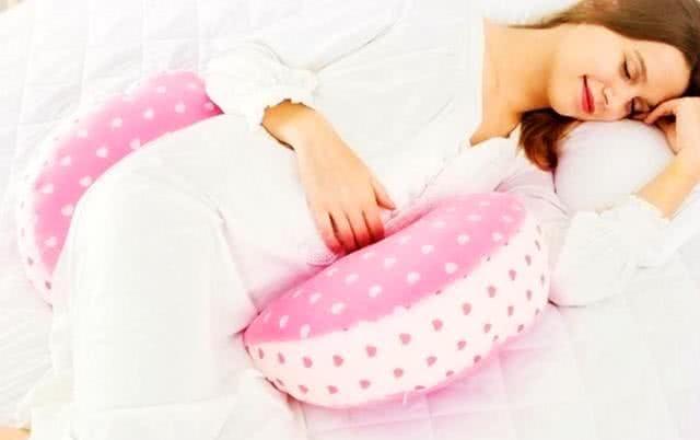 孕晚期轻松入眠的方法