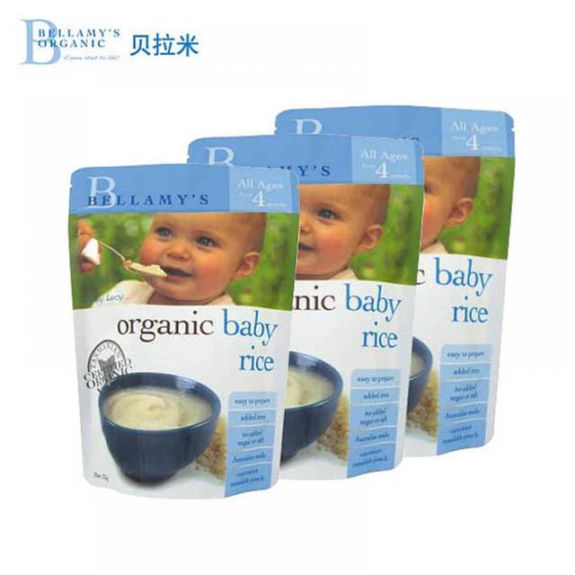 如何冲调婴儿米粉视频