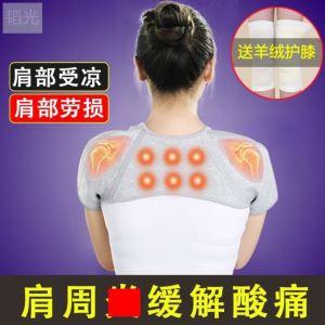 坐月子发烧是怎么回事?