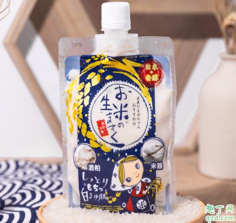 米屋麻优酱酒粕面膜好用吗米屋麻优酱大米酒粕面膜使用测评2