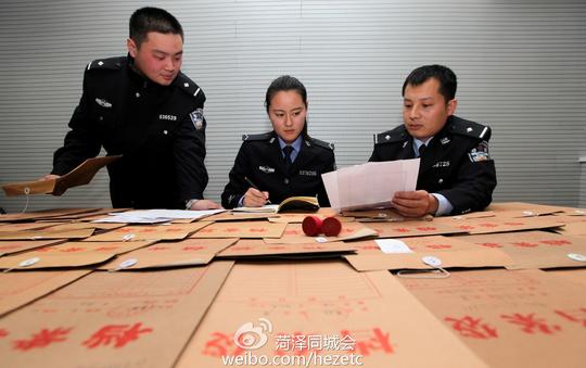 开学第一课大学新生需谨防这些骗术_菏泽同