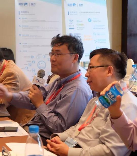 易企说医疗ceo营第一期创业融资于魅力苏州成功举办