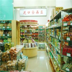 好丽华休闲食品招商加盟