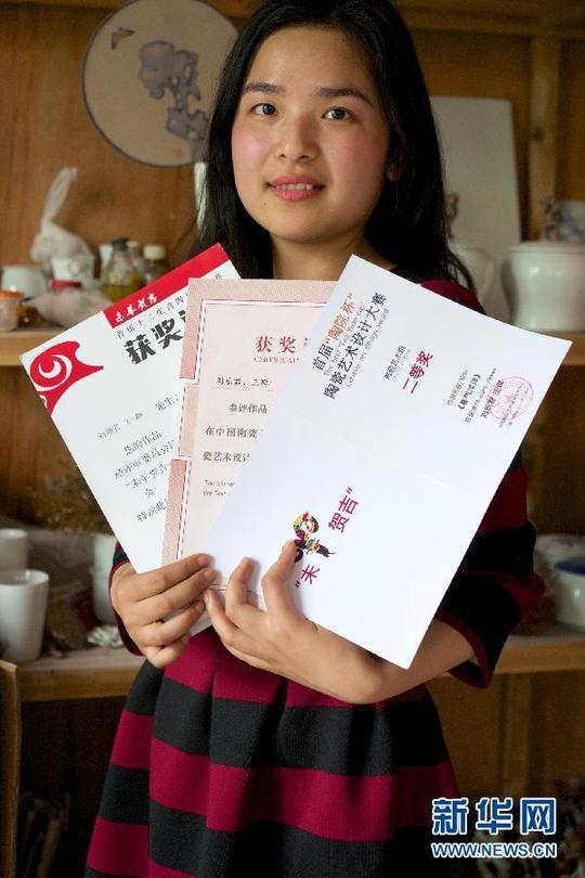 大学毕业生情侣情牵艺术创业梦
