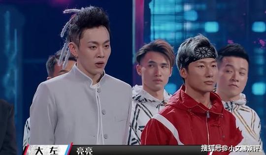 师徒|《这就是街舞4》爆冷门!亮亮师徒被淘汰，第一季选手只剩下一人