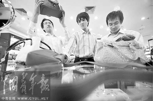 创业在白沟