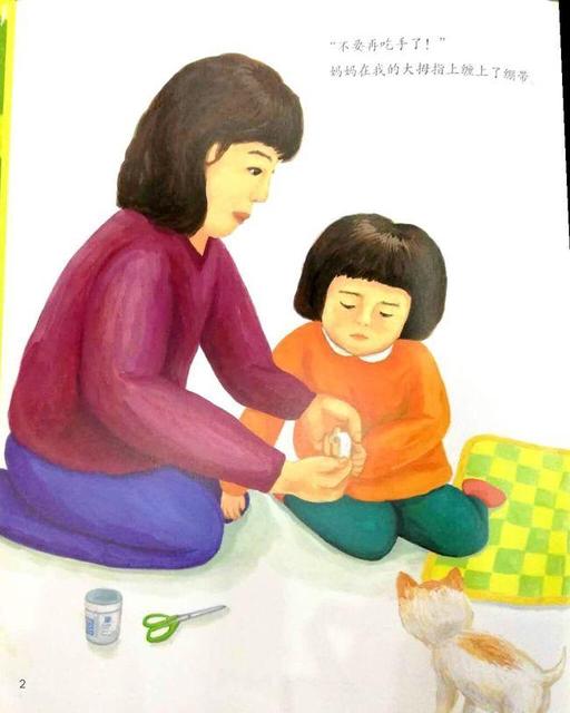 孩子经常吃手会导致龅牙吗