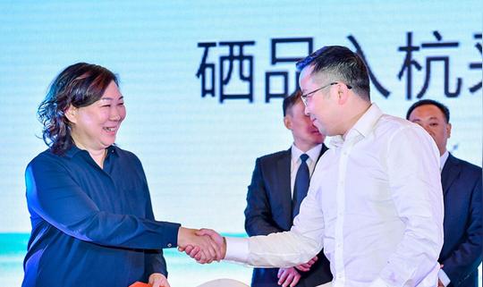 物流园区和恩施远奕创业孵化基地,召开精准帮扶产业对接供需座谈会
