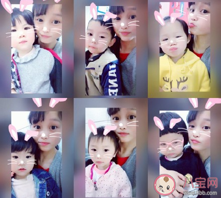 关于我毕业了的句子