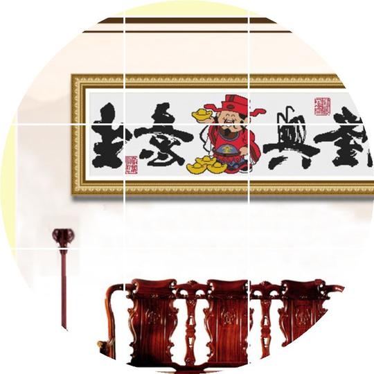 正品生意兴隆祝生意兴隆祝福语评测生意兴隆