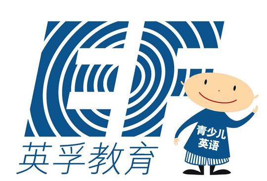 【合肥早教英语培训学校|合肥幼儿英语培训||合