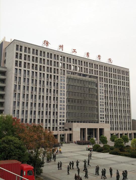 社会服务|徐州工业职业技术学院的第一堂艺术课