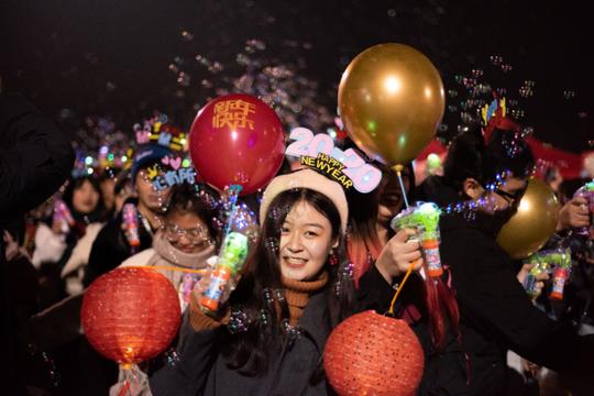 华中农大举行“2021狮山欢乐节”招投标方案公布啦!