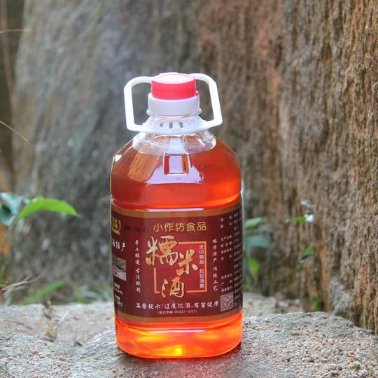 【抖音暴款】糯米酒新鲜福建福州宁德农家自酿红曲酒青红酒红米酒红酒月子糯米酒5斤16°左右放心选