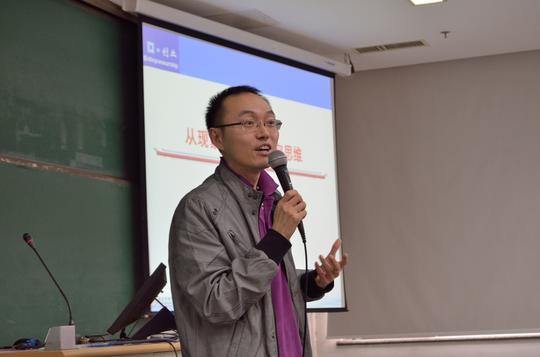 博士论文写作,数据收集,企业创业研究等话题,与杨俊博士进行了进一步