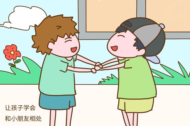孩子几岁上幼儿园合适