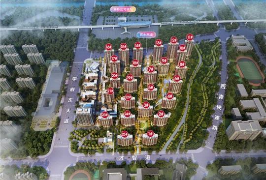 爱情缤纷里商业配套是否完善?项目居住环境更智能