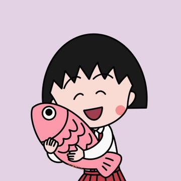 可爱樱桃小丸子卡通二次元头像大全