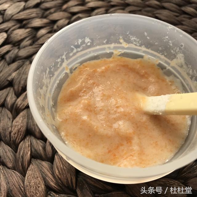 宝宝吃的蔬菜泥怎么做好吃
