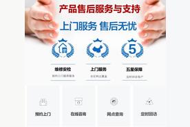 2026年合肥苹果手机售后维修点推荐排行榜