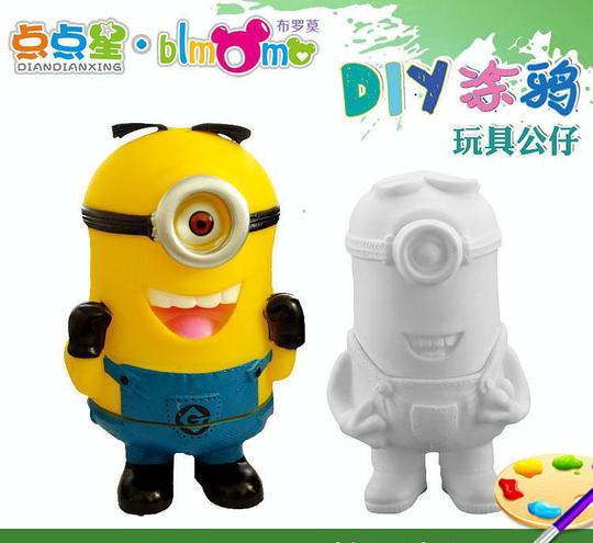 手工diy搪胶摔不坏石膏彩绘娃娃白坯批发创业合作项目加盟d0