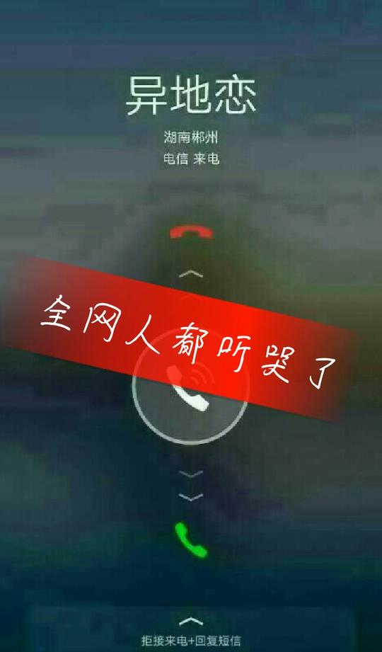 阿聪74(情感语录)的主页-快手直播