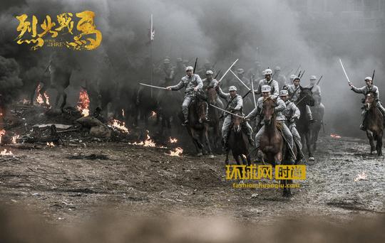 《烈火战马》亮相春推会骑兵军旅引关注