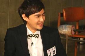 尼灿&middot;抔勒威查固