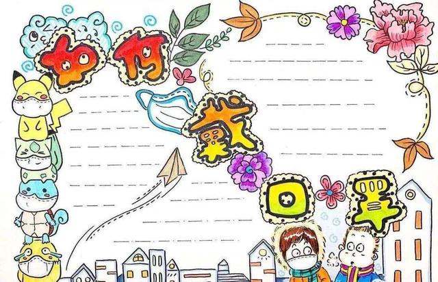 婴幼儿怎么预防肺炎