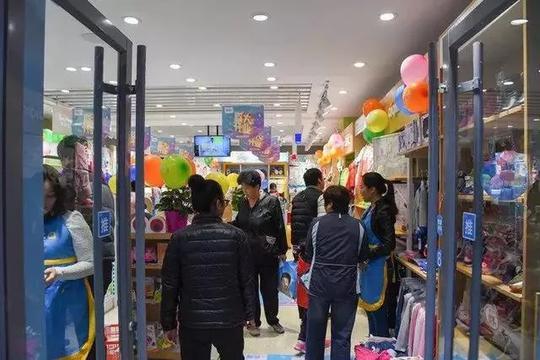 孕婴用品批发市场去哪里拿货(开一个小型母婴店在哪进货)(2)