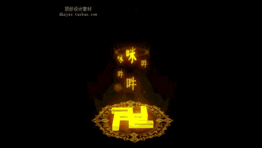 技能特效光效素材美术资源flash游戏动画素材特效素材库/源文件