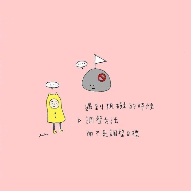 宝宝一岁生日快乐发朋友圈说说
