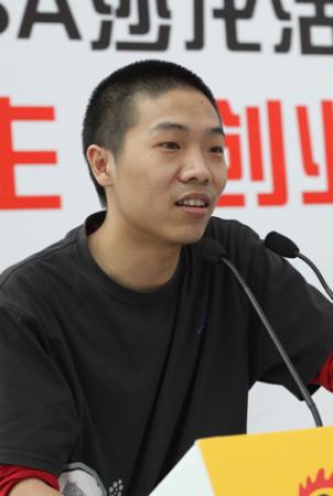 茅侃侃创业其实是一个很让人讨厌的事情