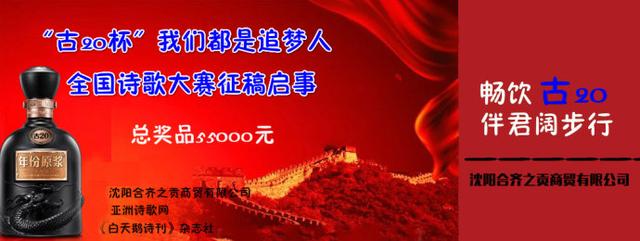 小小儿童诗歌