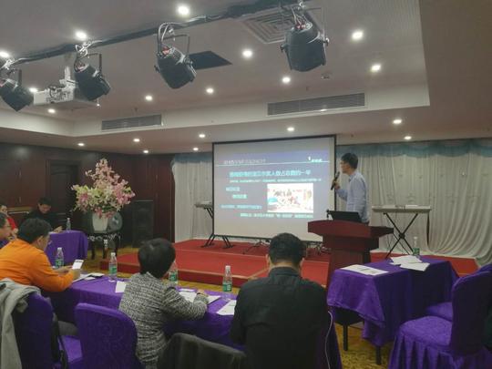 电子科大北京校友会创业俱乐部"2017秋季论坛"在京成功举办