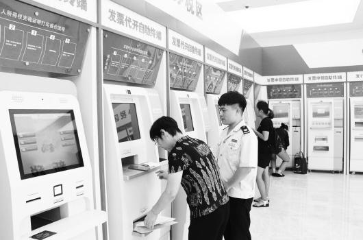 发展新技术、新产业、新业态、新模式,融汇平台、人才、服务等资源淄川:打造全生命周期创新创业生态