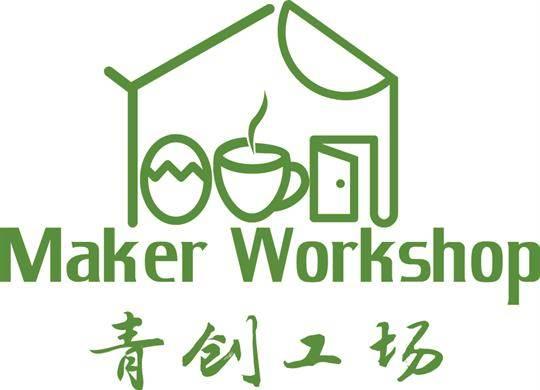 2015年中国青少年新媒体训练营暨大学生互联网创新创业之星培育扶持