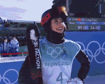 谷爱凌失误后表情好可爱图片