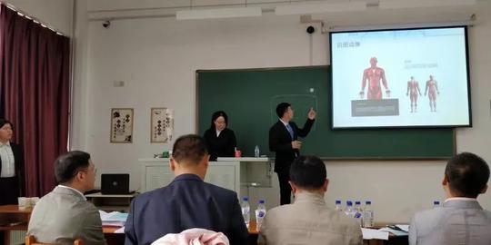 "医本书"创意项目荣获吉林大学第四届"互联网+"大学生创新创业大赛