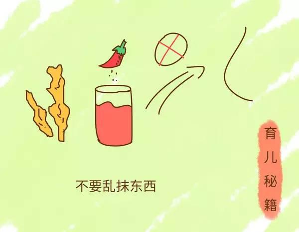 如何给宝宝添加辅食最合适