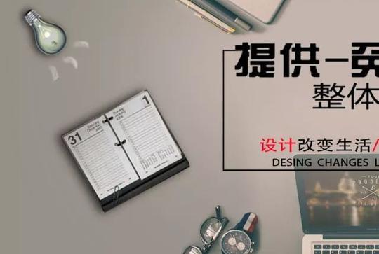 维信"黑"科技,青职院电商创业班,6天蜕变it达人!