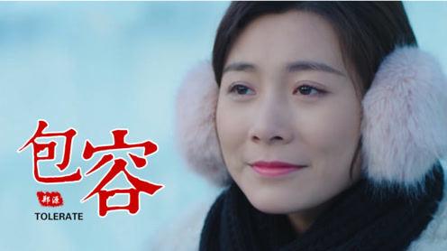 爱情需要《包容》，郑源容中的故事是很多男人不敢表达的话，做男人不容易啊